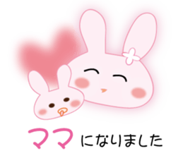 The pregnancy and delivery rabbit sticker #9058080