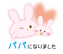 The pregnancy and delivery rabbit sticker #9058081