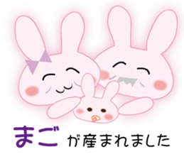 The pregnancy and delivery rabbit sticker #9058082