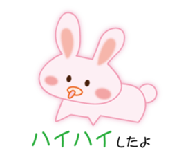 The pregnancy and delivery rabbit sticker #9058083