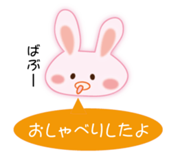 The pregnancy and delivery rabbit sticker #9058085