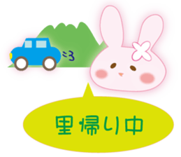 The pregnancy and delivery rabbit sticker #9058086