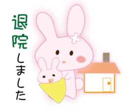 The pregnancy and delivery rabbit sticker #9058088