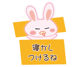 The pregnancy and delivery rabbit sticker #9058089