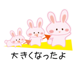 The pregnancy and delivery rabbit sticker #9058090