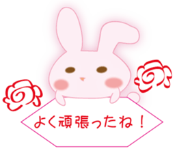 The pregnancy and delivery rabbit sticker #9058094