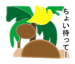 Stamp of 2016 of Oriental zodiac monkey3 sticker #9058136