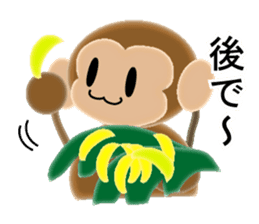 Stamp of 2016 of Oriental zodiac monkey3 sticker #9058138