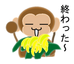 Stamp of 2016 of Oriental zodiac monkey3 sticker #9058139