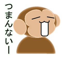Stamp of 2016 of Oriental zodiac monkey3 sticker #9058146