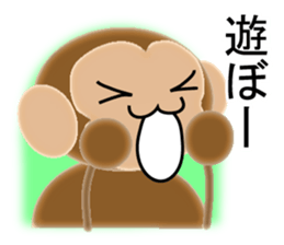 Stamp of 2016 of Oriental zodiac monkey3 sticker #9058148