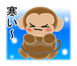 Stamp of 2016 of Oriental zodiac monkey3 sticker #9058154