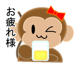 Stamp of 2016 of Oriental zodiac monkey3 sticker #9058168