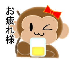 Stamp of 2016 of Oriental zodiac monkey3 sticker #9058168