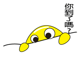 My alien foes sticker #9058424