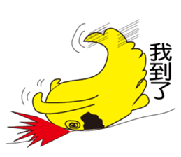 My alien foes sticker #9058428