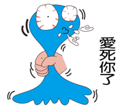 My alien foes sticker #9058436