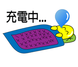 My alien foes sticker #9058445