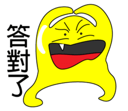 My alien foes sticker #9058447