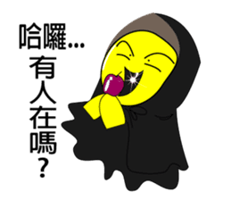 My alien foes sticker #9058452