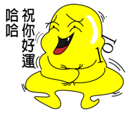 My alien foes sticker #9058455