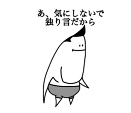 irakawa family sticker #9058538