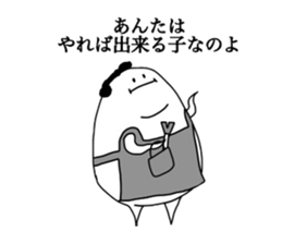 irakawa family sticker #9058540