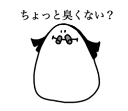 irakawa family sticker #9058542