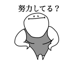 irakawa family sticker #9058543