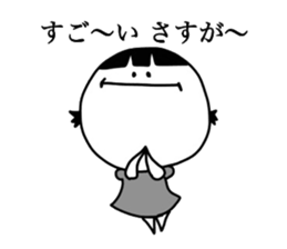 irakawa family sticker #9058547