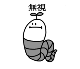 irakawa family sticker #9058549