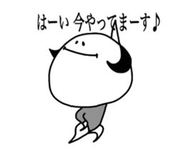 irakawa family sticker #9058550