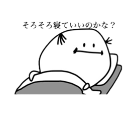 irakawa family sticker #9058551