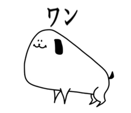 irakawa family sticker #9058554