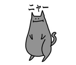 irakawa family sticker #9058555