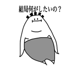 irakawa family sticker #9058556