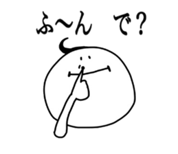 irakawa family sticker #9058558