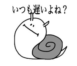 irakawa family sticker #9058559