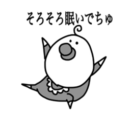 irakawa family sticker #9058561