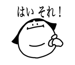 irakawa family sticker #9058566