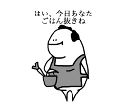 irakawa family sticker #9058567