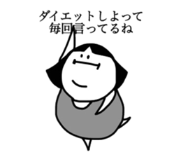 irakawa family sticker #9058571