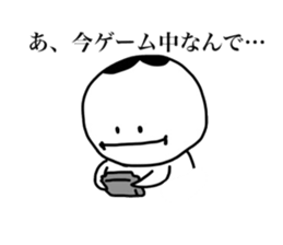 irakawa family sticker #9058572