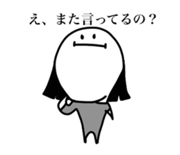 irakawa family sticker #9058573