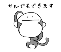 irakawa family 2 sticker #9058621