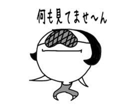 irakawa family 2 sticker #9058626