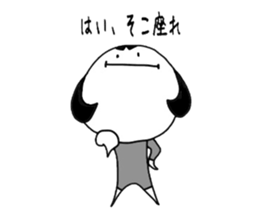 irakawa family 2 sticker #9058627