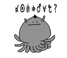 irakawa family 2 sticker #9058629