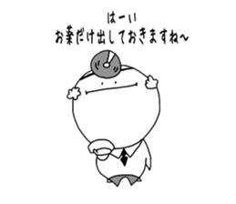 irakawa family 2 sticker #9058630