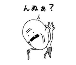 irakawa family 2 sticker #9058632